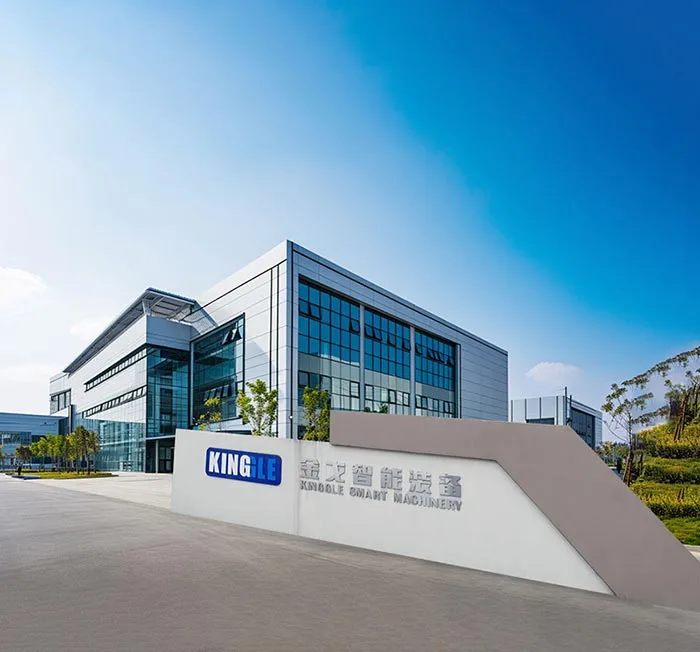 हाम्रो बारेमा